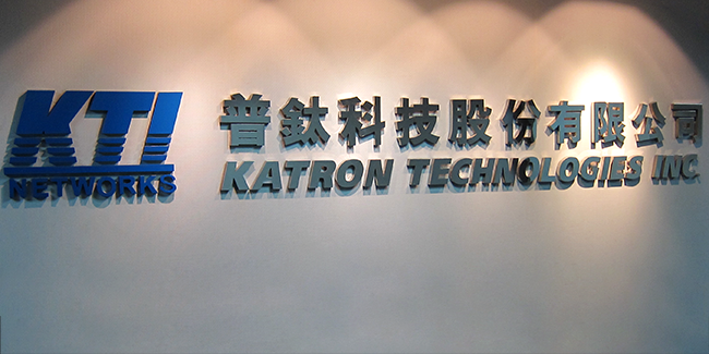 KTI Logo im Taiwanesischen Hauptquartier